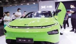 特斯拉,小鹏,蔚来,比亚迪,Model Y