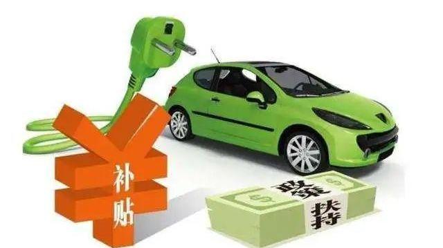 特斯拉,比亚迪,哪吒汽车,小鹏