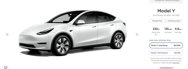 特斯拉,Model Y,Model 3,Model X,Model S