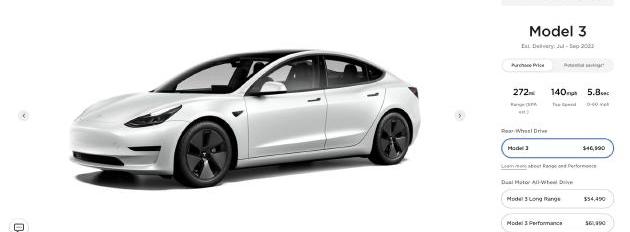 特斯拉,Model Y,Model 3,Model X,Model S