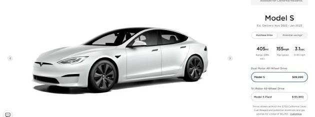 特斯拉,Model Y,Model 3,Model X,Model S