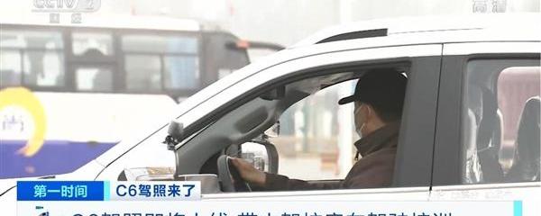 发现