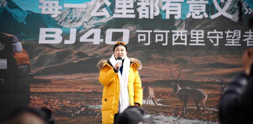 北京,北京汽车,BJ212,世纪,理念