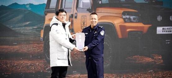 北京,北京汽车,BJ212,世纪,理念