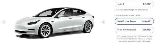 特斯拉,北京,Model X,Model 3