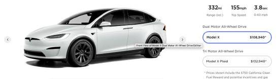 特斯拉,北京,Model X,Model 3