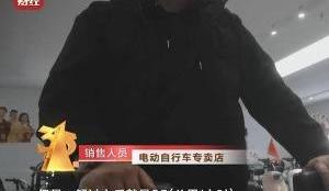 远程