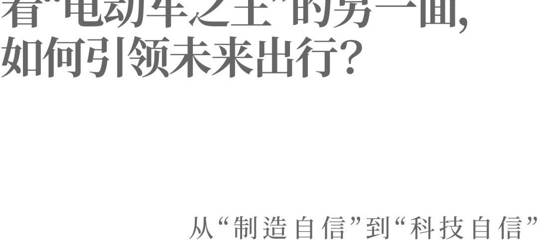 世纪