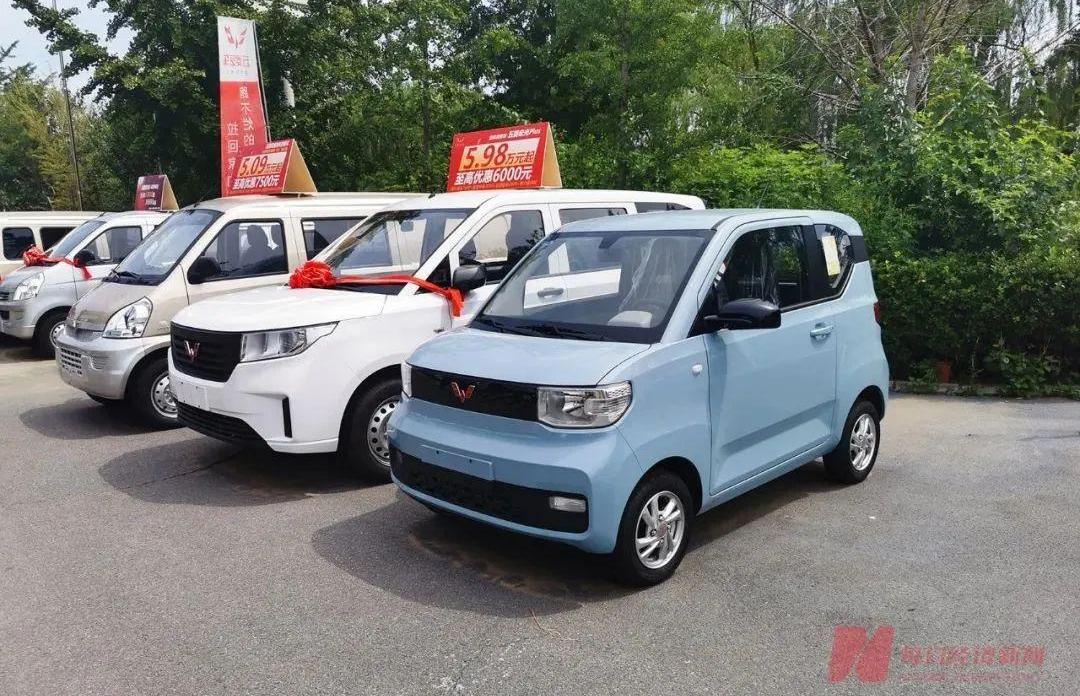 欧拉,MINI,蔚来,宏光MINIEV,埃安