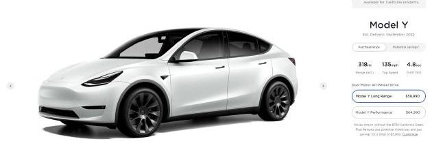 Model Y,北京,特斯拉