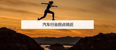 世纪,特斯拉,大众,理念,奔驰