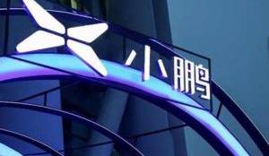 小鹏,发现,特斯拉,理念,小鹏P7