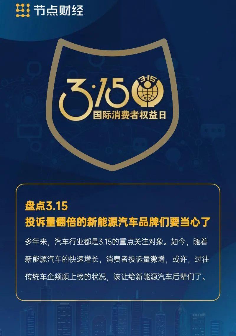 大众,比亚迪,江淮,DS,路虎