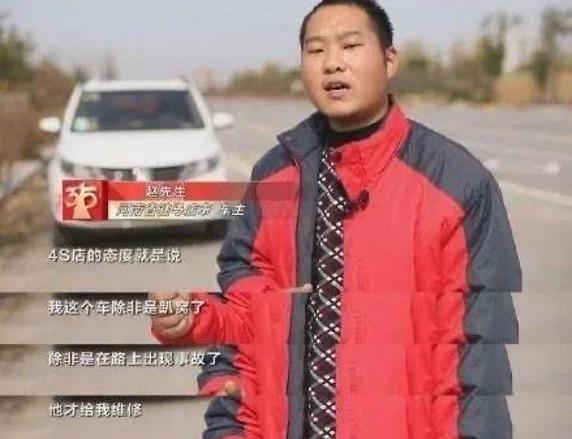 大众,比亚迪,江淮,DS,路虎