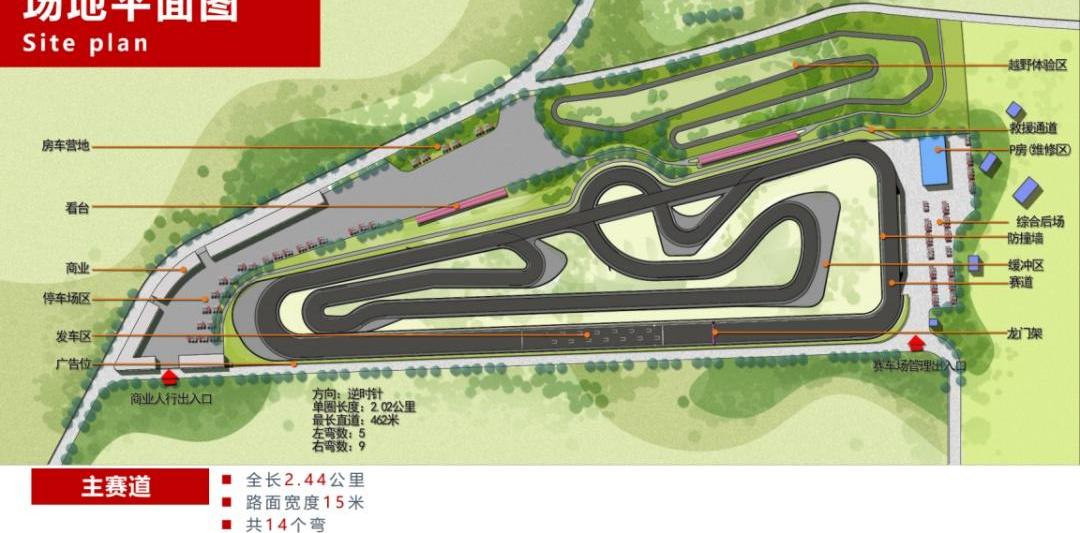 丰田,斯巴鲁,斯巴鲁BRZ,卡罗拉,雷凌