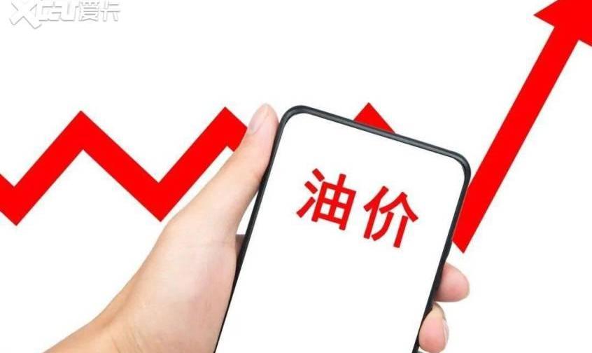 北京