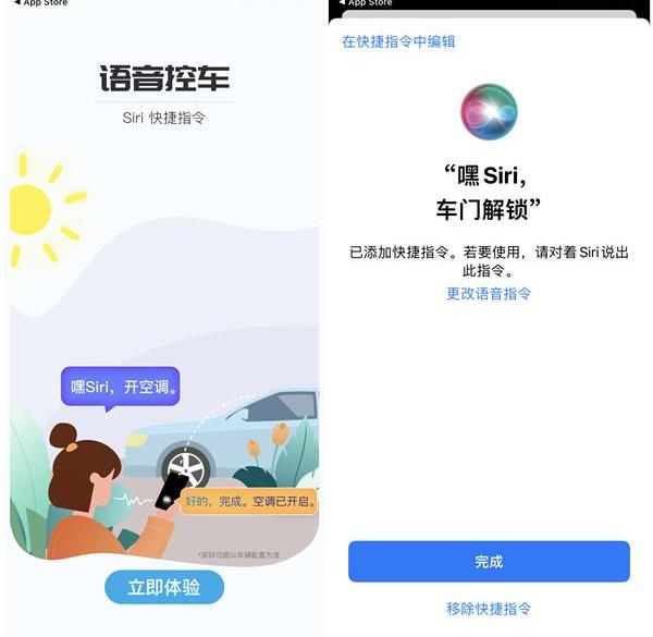 比亚迪