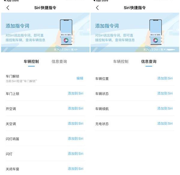 比亚迪