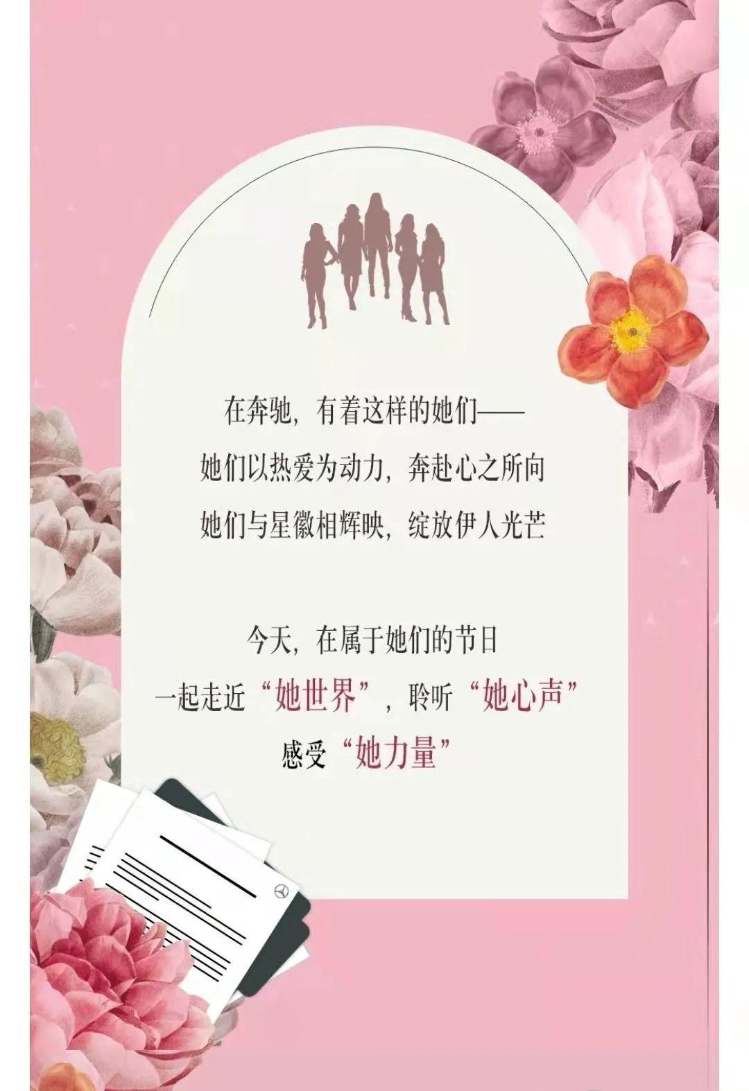 欧拉,奥迪,奔驰,大众,东风风行