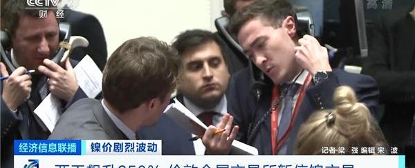 摩根