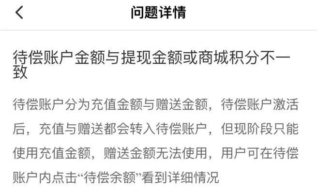发现,北京