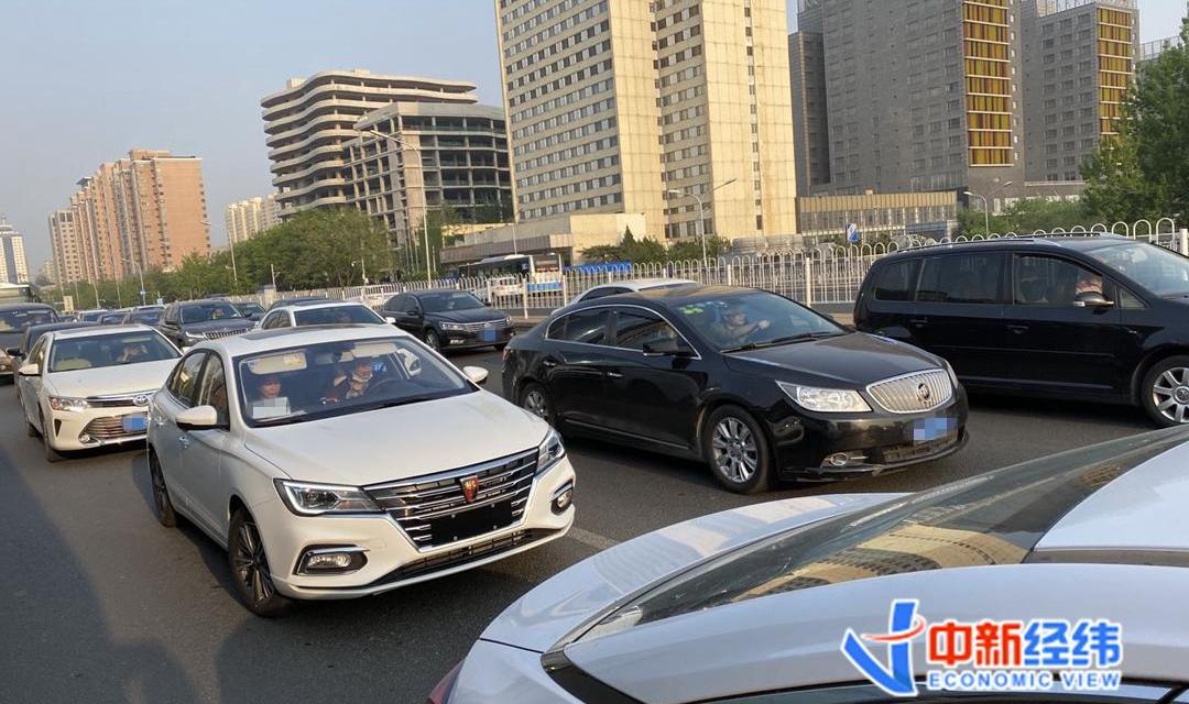 广汽集团,合创