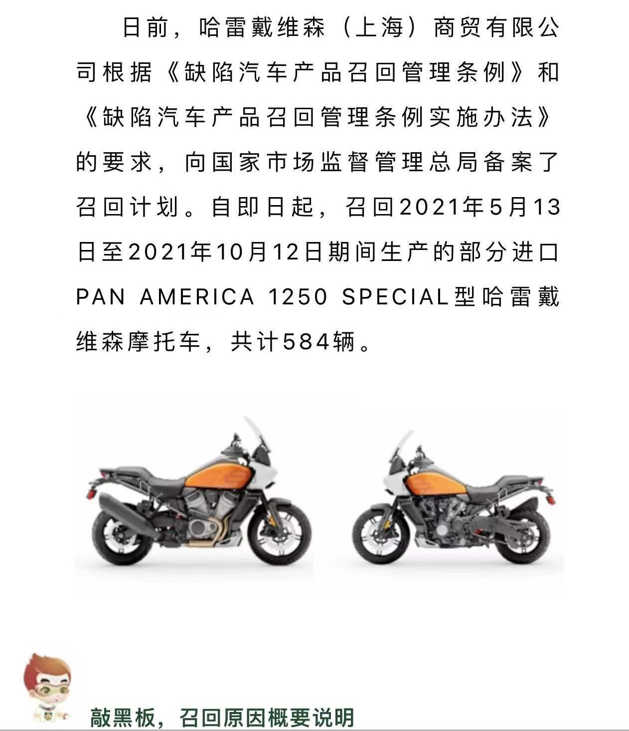北京