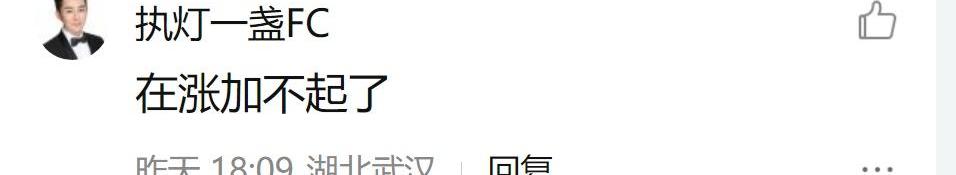 北京,埃安,比亚迪,小鹏,理想汽车