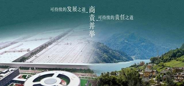 奔驰,理念,北京