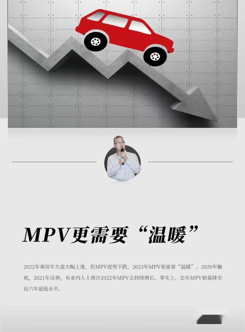 北京,宝骏,五菱征程,五菱凯捷