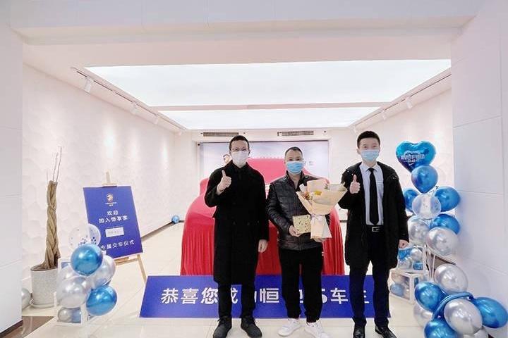 恒驰,恒驰5,奔驰,北京,远程