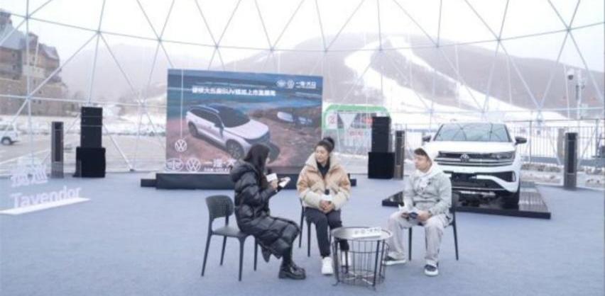 揽巡,大众,理念,一汽,北京