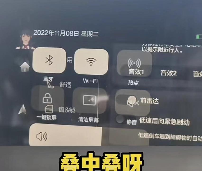 恒驰,恒驰5,北京,勇士