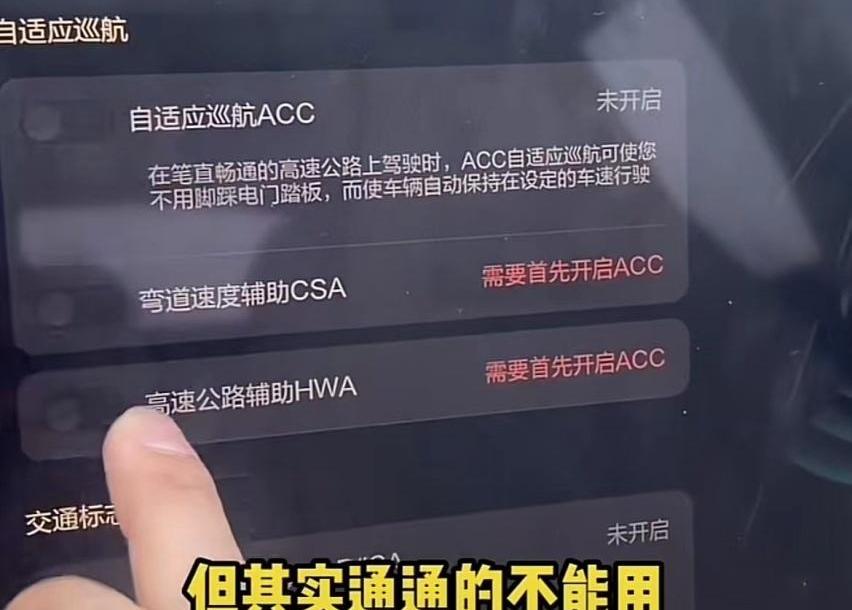 恒驰,恒驰5,北京,勇士