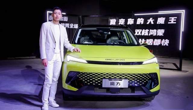 魔方,北京,奔驰,北京汽车,世纪