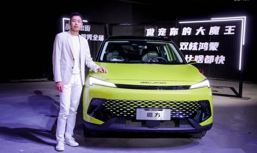 魔方,北京,奔驰,北京汽车,世纪