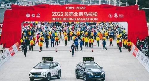 北京,现代,777,圆梦,途胜