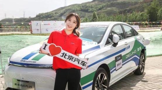 北京,北京汽车,北京EU5,北京EU7,好运