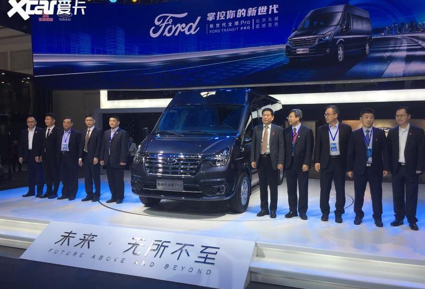 全顺,福特,北京,新世代全顺,Bronco