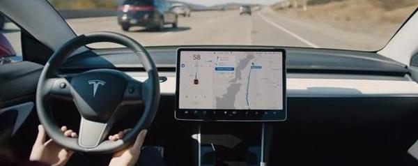 特斯拉,Model 3