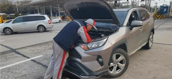 丰田,发现,RAV4荣放,一汽