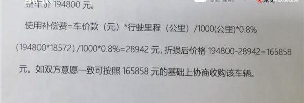 丰田,发现,RAV4荣放,一汽