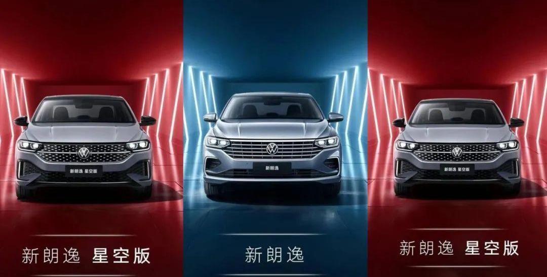 型格,思域,长安,朗逸,小鹏