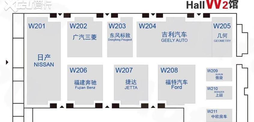 北京,宝马,宝马iX3,高尔夫,领克