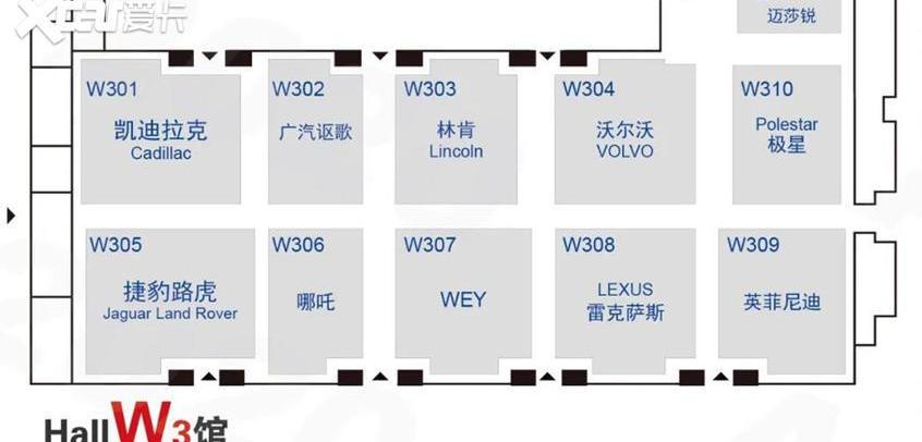 北京,宝马,宝马iX3,高尔夫,领克