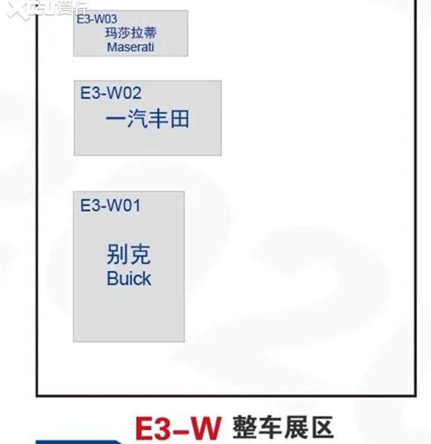 北京,宝马,宝马iX3,高尔夫,领克
