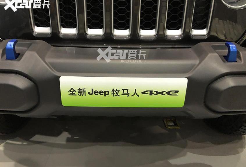 牧马人,牧马人4xe,Jeep,北京