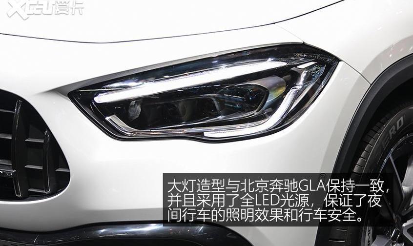 奔驰,北京,奔驰GLA,奔驰GLB