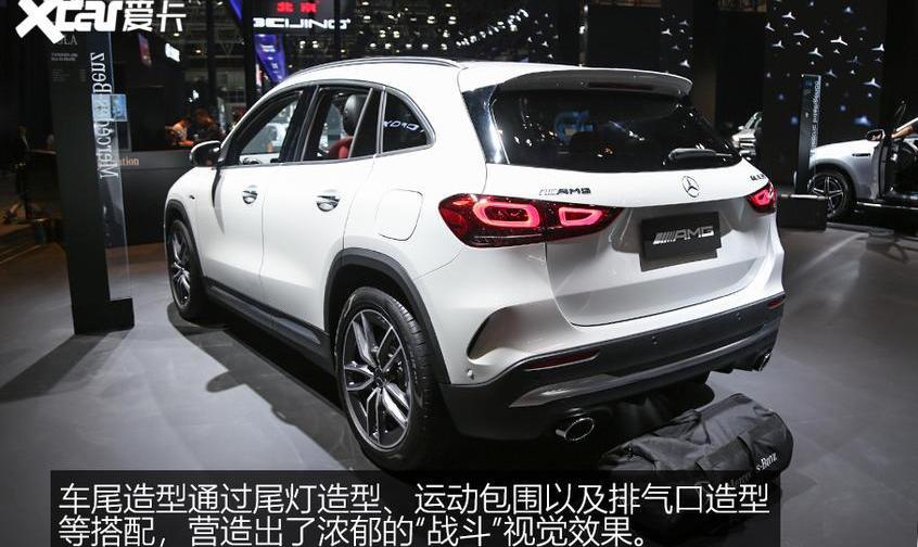 奔驰,北京,奔驰GLA,奔驰GLB