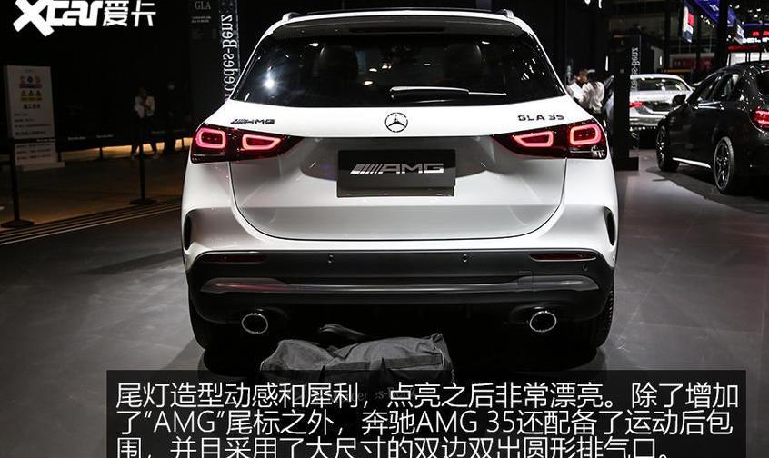 奔驰,北京,奔驰GLA,奔驰GLB